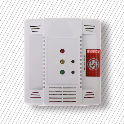 WIFI型可燃?xì)怏w報(bào)警器